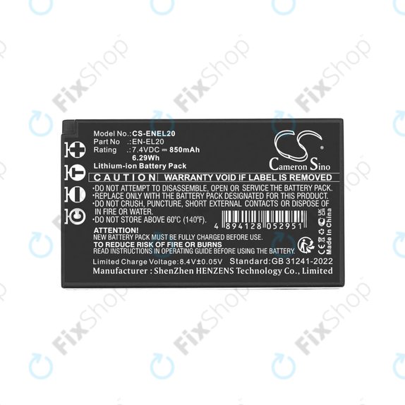 Батерия за Nikon Coolpix A, 850mAh, Li-Ion, 7.4V, EN-EL20, HQ