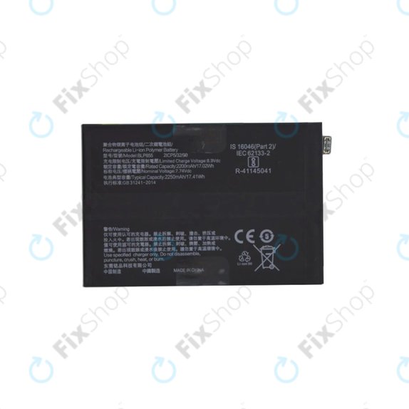 Батерия за Oppo Reno 8 CPH2359, BLP855, 4500mAh