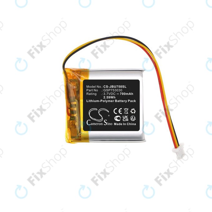 Батерия за Sennheiser GSP 350, 500, 670, 350mAh, Li-Pol, 3.7V, AHB552826TPC-2, HQ