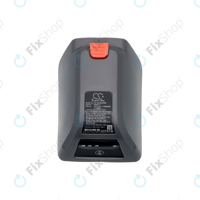 Батерия за Gardena Comfort Wand-Schlauchbox 35, 8025-20, 1500mAh, Li-Ion, 18V, 008A231, HQ