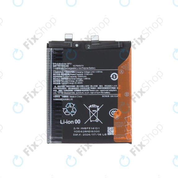 Батерия за Xiaomi 14 Ultra, 5000mAh, BP51