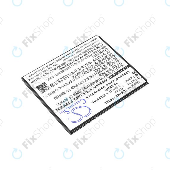 Батерия за Motorola Moto E4 XT1761, 2700mAh, Li-Pol, 3.8 V, GK40, HQ