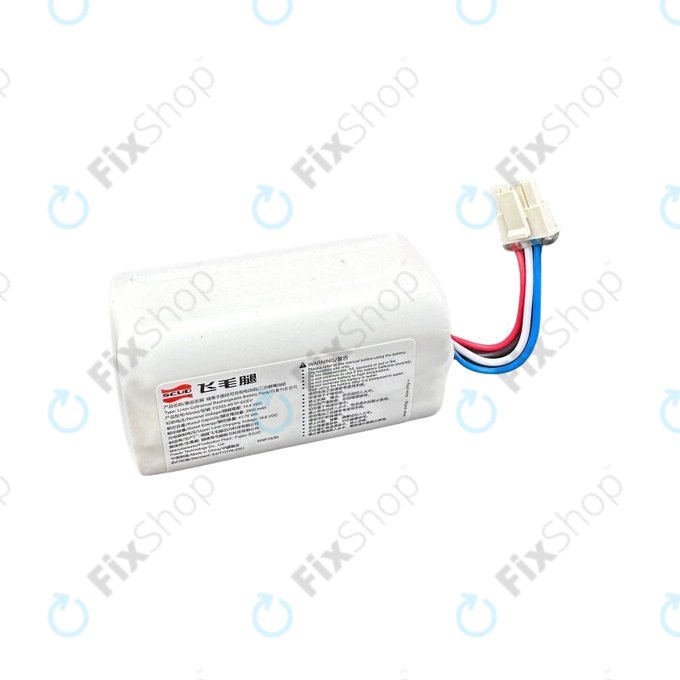 Батерия за Xiaomi Robot Vacuum S20, 2900mAh, Li-Ion 14.4V, P2332-4S1P-SCEV 4INR19/66