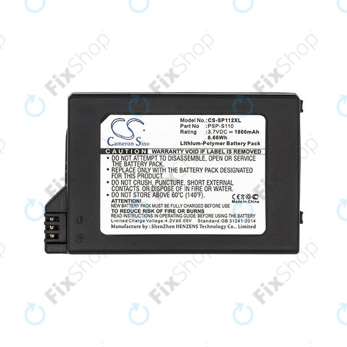 Батерия за Sony PlayStation Portable 2000, PSP-S110, 1800mAh, HQ