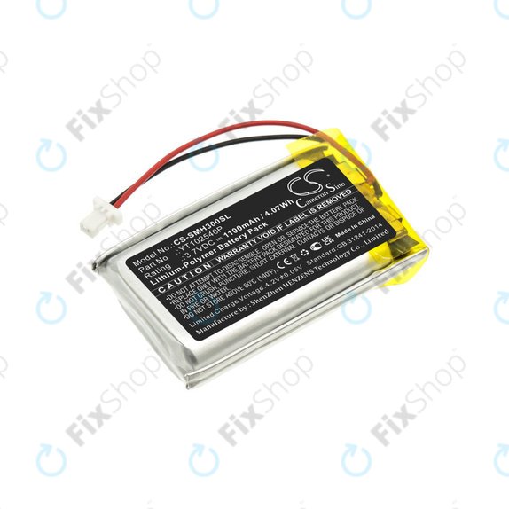Батерия за Sena 30K, Sena 50S, SP46, 1100mAh, Li-Pol, 3.7V, YT102540P, HQ