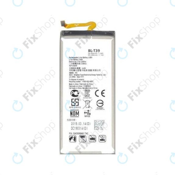 Батерия за LG Q7 Q610, BL-T39, 3000mAh