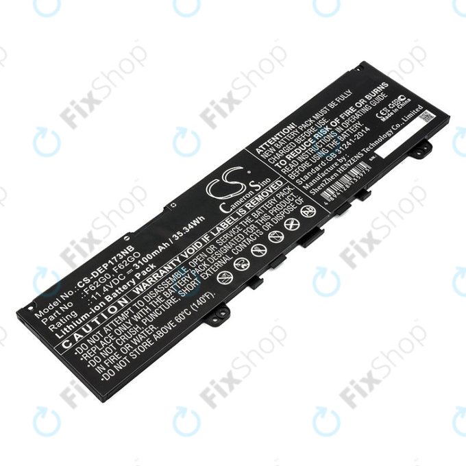Батерия за Dell Inspiron 13, 7373, Vostro 13, 3100mAh, Li-Ion, 11.4V, F62G0, HQ