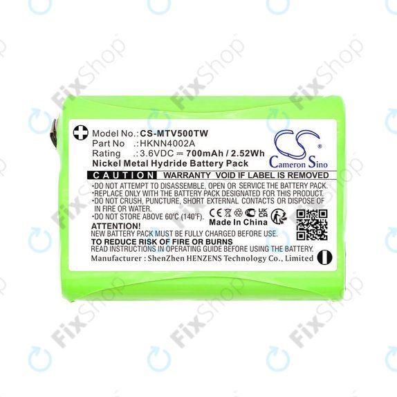 Батерия за Motorola Talkabout T280, T200, T82, T82 Extreme, 700mAh, Ni-MH, 3.6V, HKNN4002A, HQ