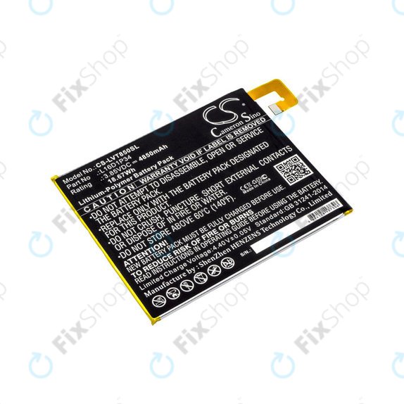 Батерия за Lenovo Tab 4, Lenovo TB850, 4850mAh, Li-Pol, 3.85V, L16D1P34, HQ