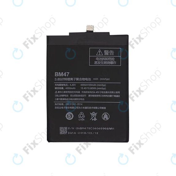 Батерия за Xiaomi Redmi 3, 3S, 3 Pro, 4X, BM47, 4100mAh