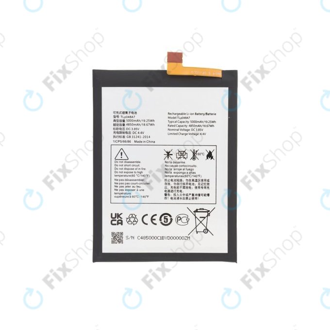 Батерия за TCL 20L T774B T774H, TLp048A7, 5000mAh