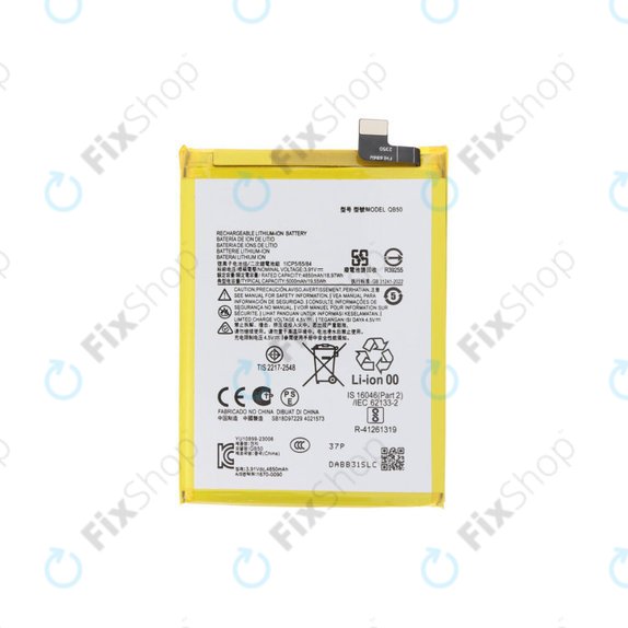 Батерия за Motorola Moto G84 XT2347, 5000mAh, QB50