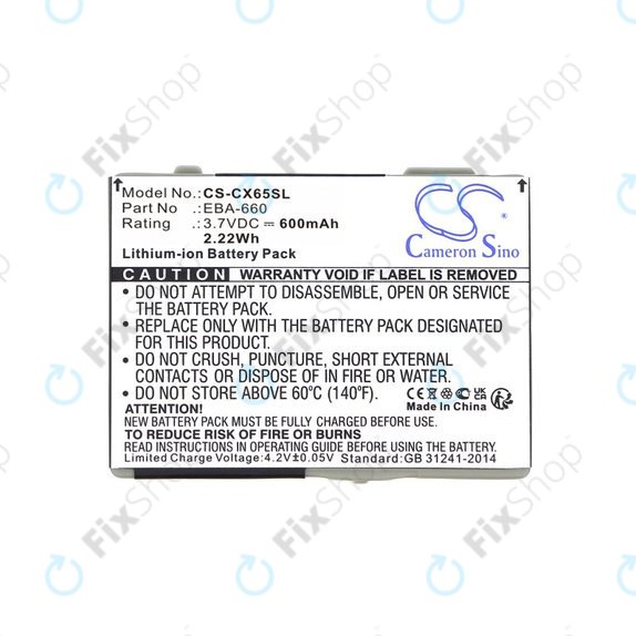 Батерия за Siemens M8, A31, CS66, SS66, 600mAh, Li-Ion, 3.7V, EBA-660, HQ