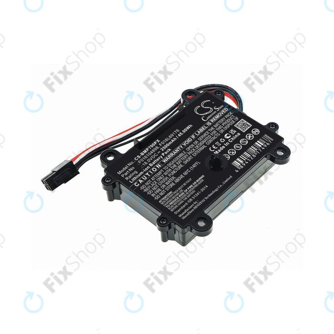 Батерия за Bosch Indego 350, 400, M 700, Indego S+ 350, 2500mAh, Li-Ion, 18V, F016104898, HQ
