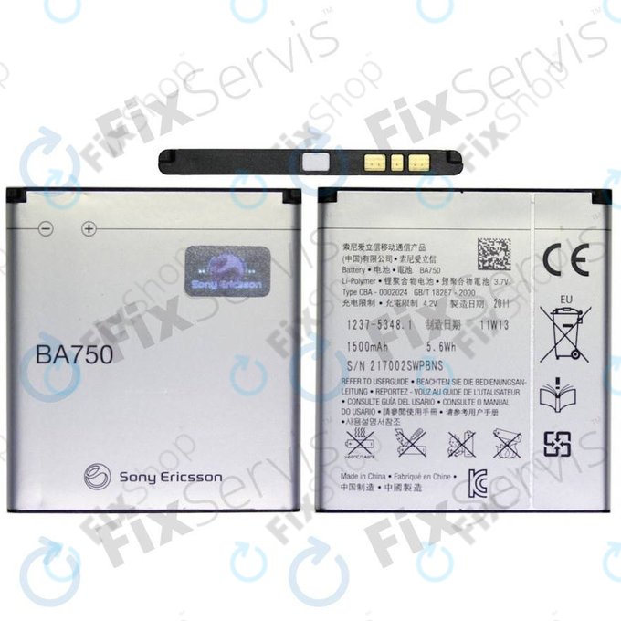 Батерия за Sony Xperia Neo, Pro, BA700, 1500mAh