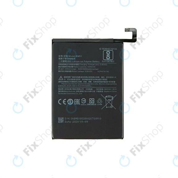 Батерия за Xiaomi Mi Max 3, BM51, 5500mAh