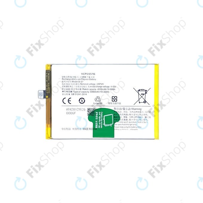 Батерия за Vivo Y16 V2204 V2214, B-S7, 5000mAh