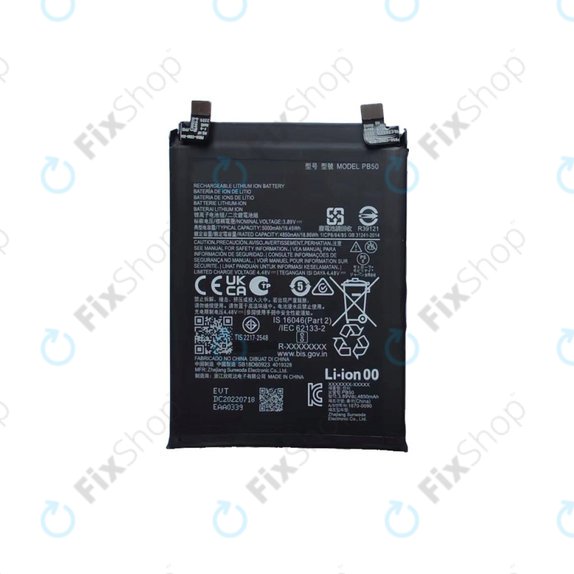 Батерия за Motorola Thinkphone, PB50, 5000mAh