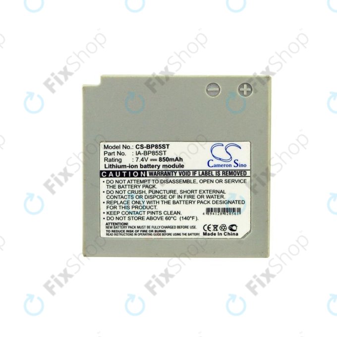 Батерия за Samsung VP-MX10, 20, 850mAh, Li-Ion, 7.4V, IA-BP85ST, HQ