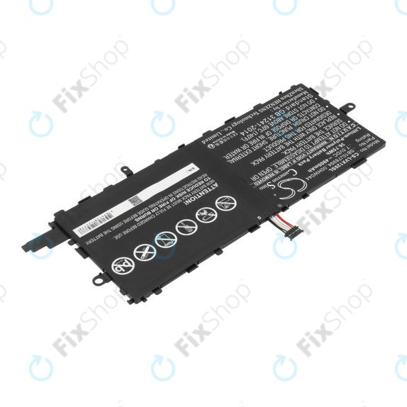 Батерия за Lenovo Thinkpad X1 Tablet, 4900mAh, Li-Pol, 7.5V, SB10J78994, HQ