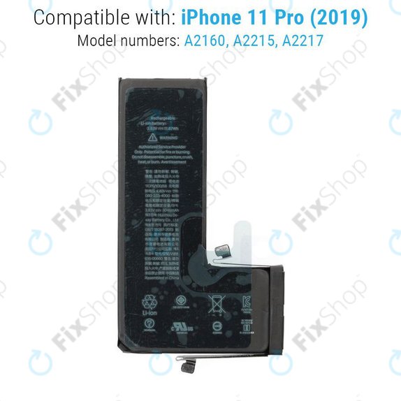 Батерия за iPhone 11 Pro, 3046mAh, Service Pack