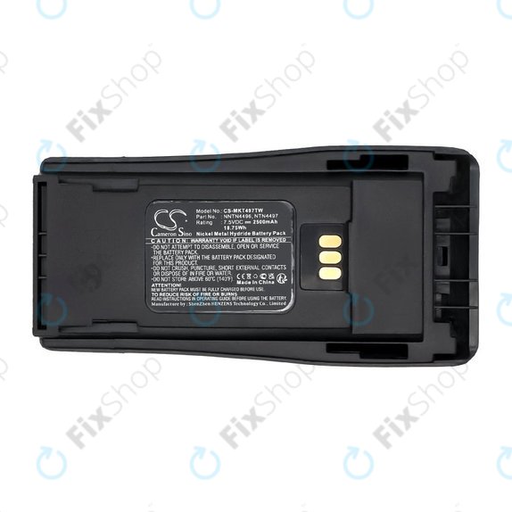 Батерия за Motorola CP, EP, GP, PM-series, 2500mAh, Ni-MH, 7.5V, PMNN4081, HQ