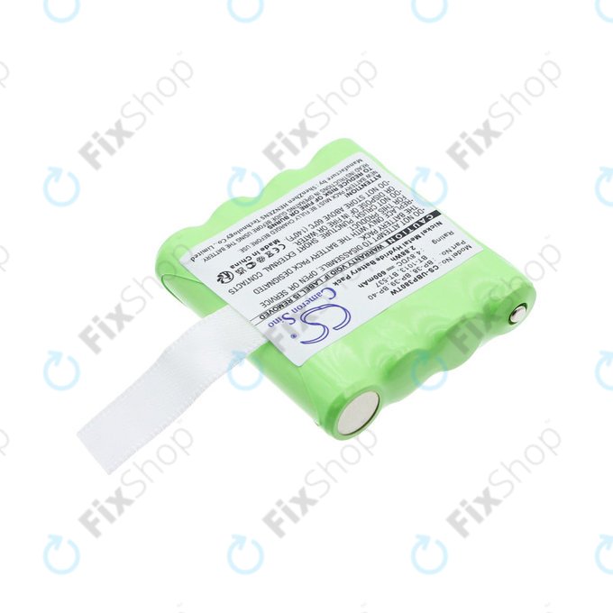 Батерия за Uniden Gmr1048-2ck, 600mAh, Ni-MH, 4.8V, 21-1926, HQ