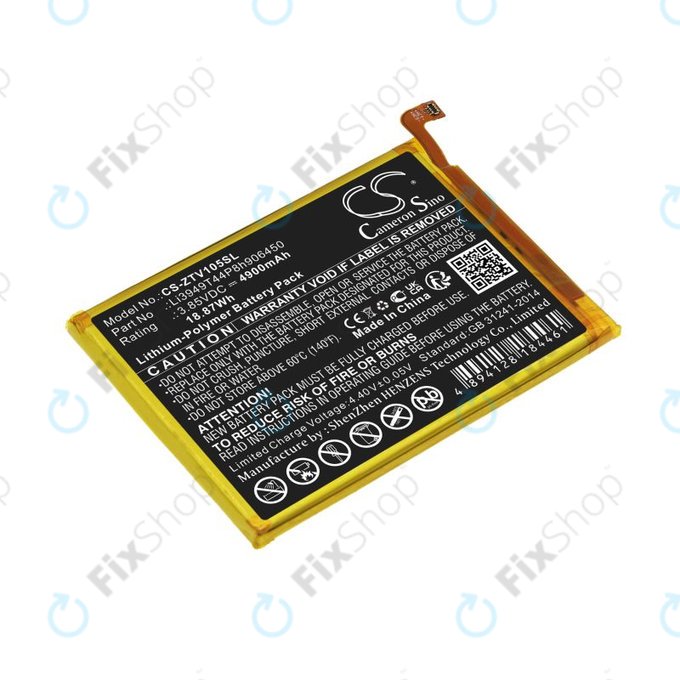 Батерия за ZTE Blade V Smart, V30 Vita, 4900mAh, Li-Pol, 3.85V, Li3949T44P8h906450, HQ