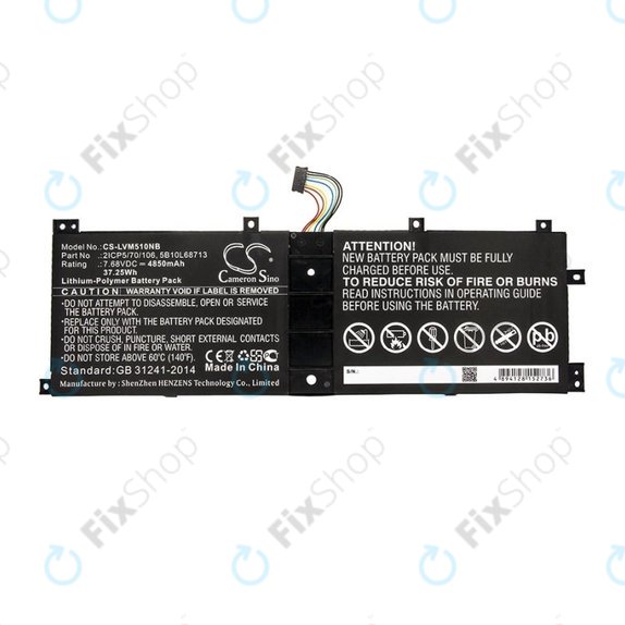 Батерия за Lenovo IdeaPad Miix 510, Miix520, Miix 5 Pro, 4850mAh, Li-Pol, 7.68V, 2ICP5/70/106, HQ