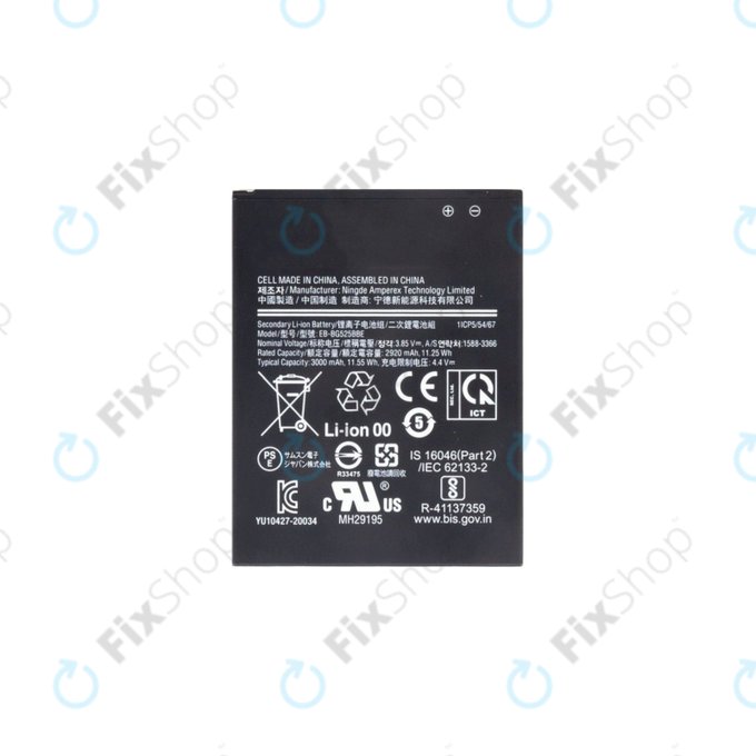 Батерия за Samsung Xcover 5 G525F, EB-BG525BBE, 3000mAh
