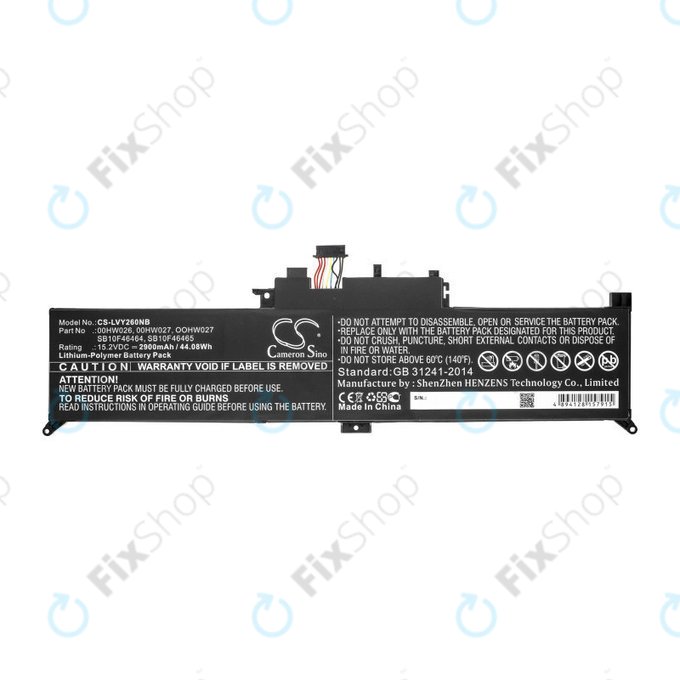 Батерия за Lenovo ThinkPad Yoga 260, 2900mAh, Li-Ion, 15.2V, 00HW026, HQ