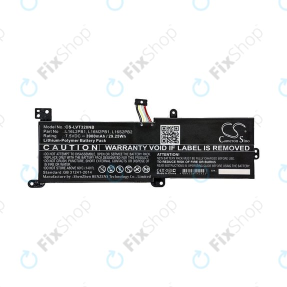 Батерия за Lenovo 320, 330, 520, Ideapad 320, 330, S145, 3900mAh, Li-Pol, 7.5V, L16L2PB1, HQ