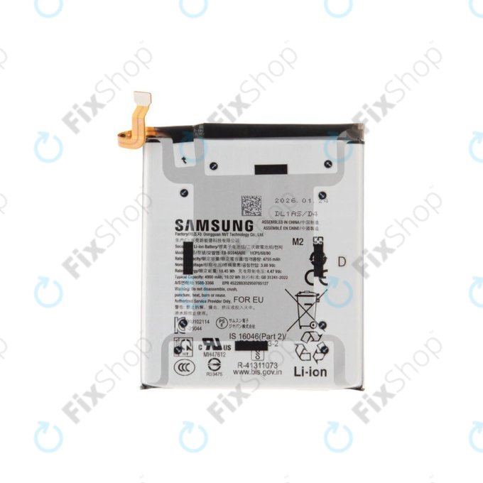 Батерия за Samsung S26+, EB-BS946ABE, GH82-39124A, Genuine Service Pack