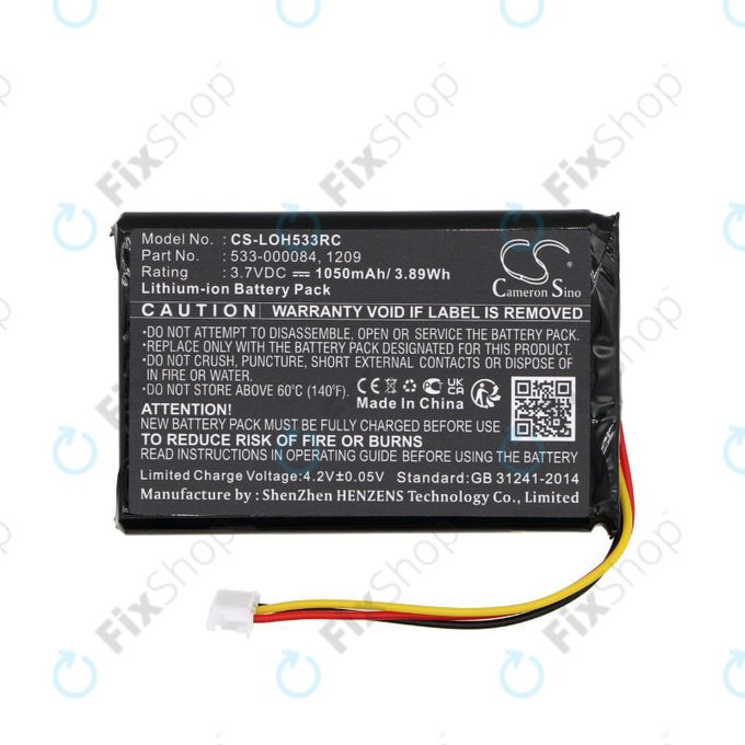 Батерия за Logitech Harmony Touch, Ultimate, 1050mAh, Li-Ion, 3.7V, 533-000083, HQ