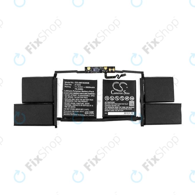 батерия за MacBook Pro 15" A1707 (късно 2016 – средата на 2017), A1820, 6600mAh, HQ