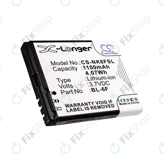 Батерия за Nokia N78, N79, N95 8GB, 1100mAh, Li-Ion, 3.7V, BL-6F, HQ