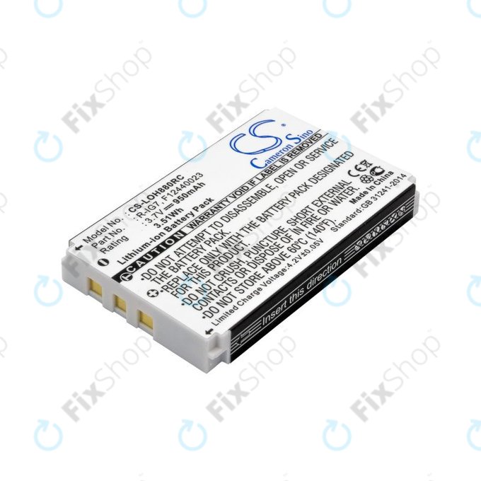 Батерия за Logitech Harmony 720, 780, 880, 890, 900, 950mAh, Li-Ion, 3.7V, R-IG7, HQ