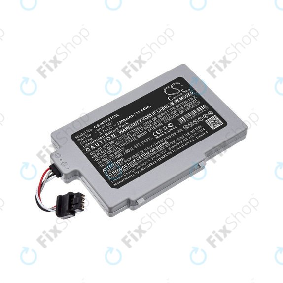 Батерия за Nintendo Wii U GamePad, 3200mAh, Li-Ion, 3.7V, WUP-001, HQ