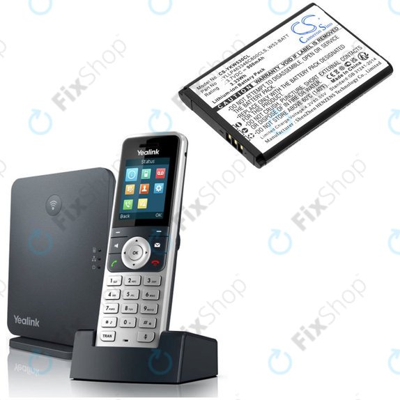 Батерия за Yealink W53, W53h, W78h, 900mAh, Li-Ion, 3.7V, W53-BATT, HQ
