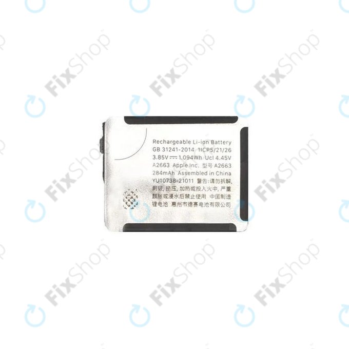 Батерия за Apple Watch 7 41mm, 284mAh, A2663, Refurbished