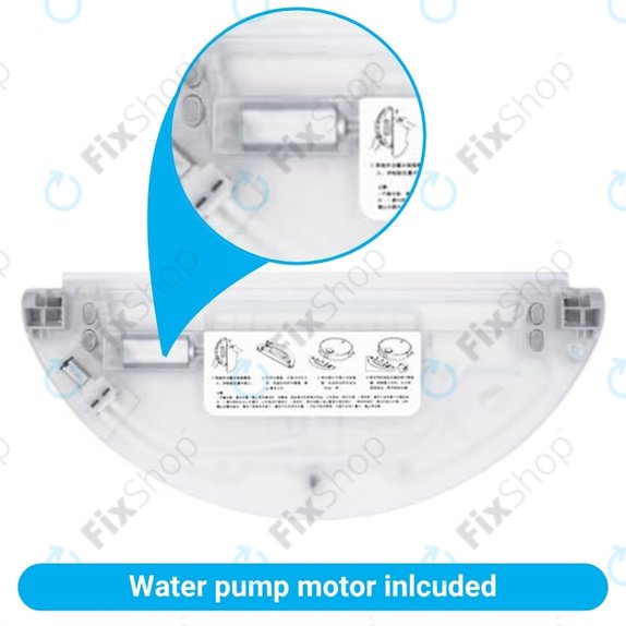 Резервоар за вода за Xiaomi Mi Robot Vacuum Mop 2 Lite, 2 Pro