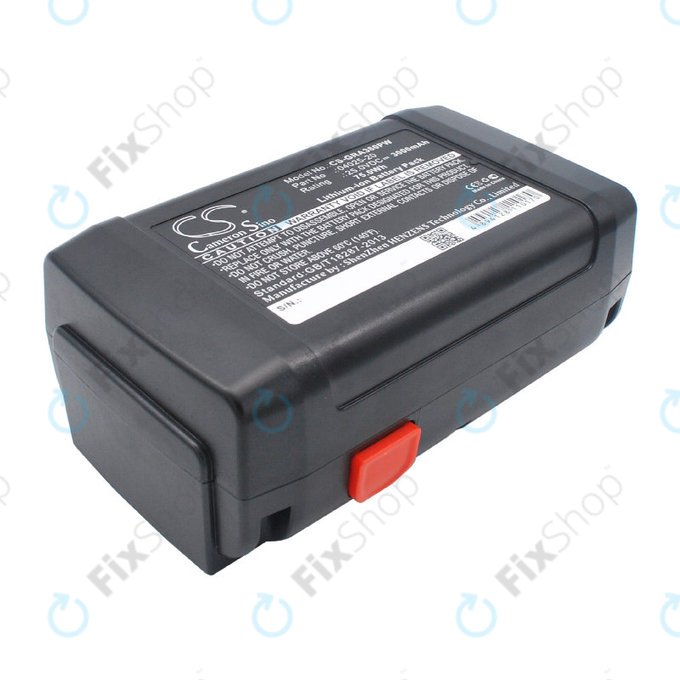 Батерия за Gardena 380 Li, 8838, 3000mAh, Li-ion, 25V, 04025-20, HQ