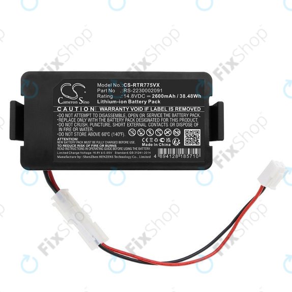 Батерия за Rowenta RR7774, RR7755, RS-2230002091, Li-Ion 14.8V 2600mAh, HQ