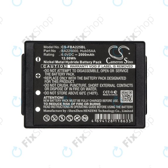 Батерия за HBC Linus 6, Spectrum 1, 2, A, B, 2000mAh, Ni-MH, 6V, BA225000, HQ