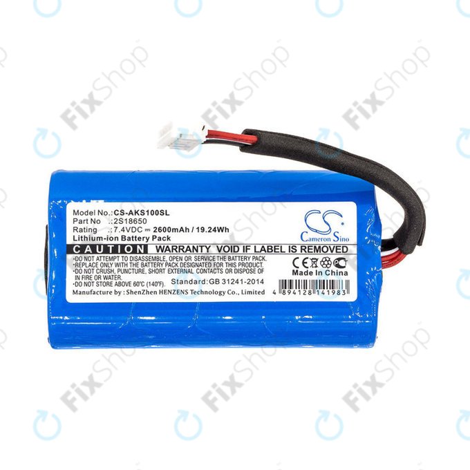 Батерия за Anker Soundcore Boost, 2600mAh, Li-Ion, 7.4V, 2S18650, HQ