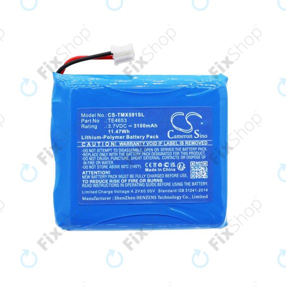 Батерия за Technaxx TX-59, TX-59+, 3100mAh, Li-Pol, 3.7V, TE4653, HQ