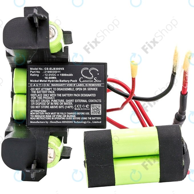 Батерия за AEG AG3101, AG3102, AG3103, 2199035011, 12.0V 1500mAh, HQ