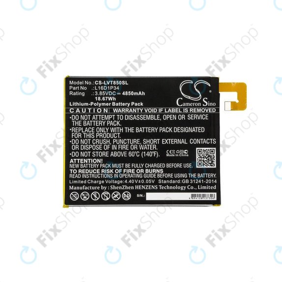 Батерия за Lenovo Tab 4, Lenovo TB850, 4850mAh, Li-Pol, 3.85V, L16D1P34, HQ