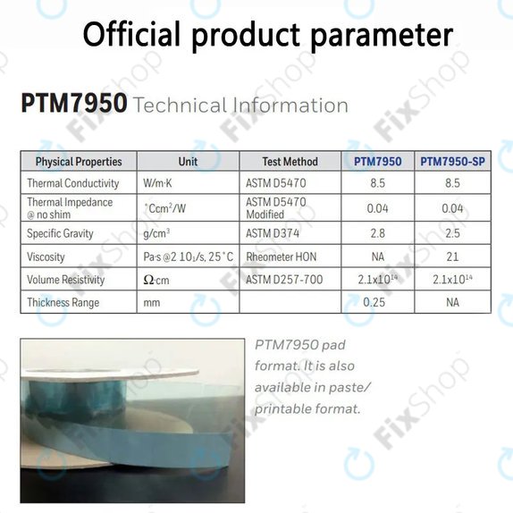 Термопроводима подложка Honeywell PTM7950, 80 × 40 × 0.25mm