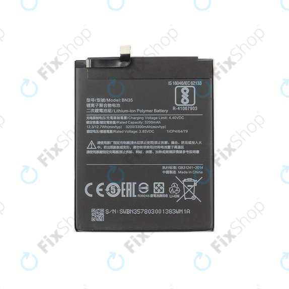 Батерия за Xiaomi Redmi 5, BN35, 3300mAh